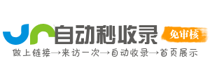 学习资源库，帮助你提升学术成果